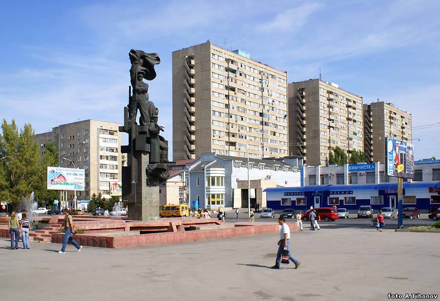 Комсомольская площадь ростов на дону фото